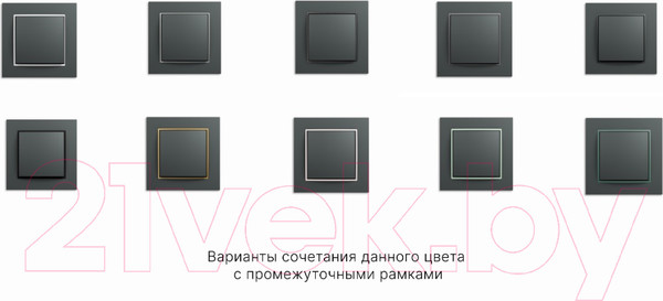 Изображение товара Розетка Karlik Mini 28MGK-2 (графит/матовый)