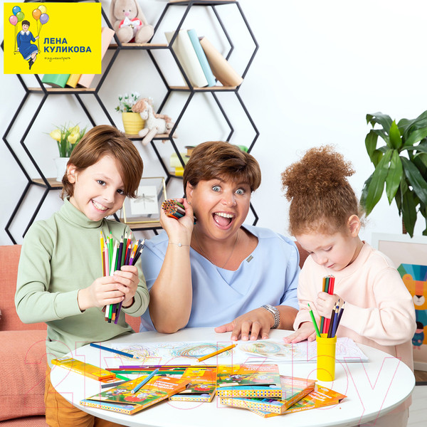 Изображение товара Набор цветных карандашей Мульти-пульти Енот-следопыт / CP_20539 (18цв)