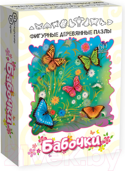 Изображение товара Пазл Нескучные игры Бабочки / 8514