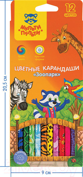 Изображение товара Набор цветных карандашей Мульти-пульти Зоопарк / CP_19277 (12цв)
