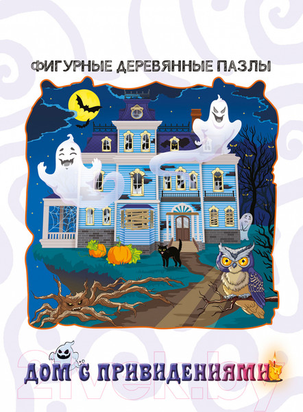 Изображение товара Пазл Нескучные игры Дом с привидениями / 8511
