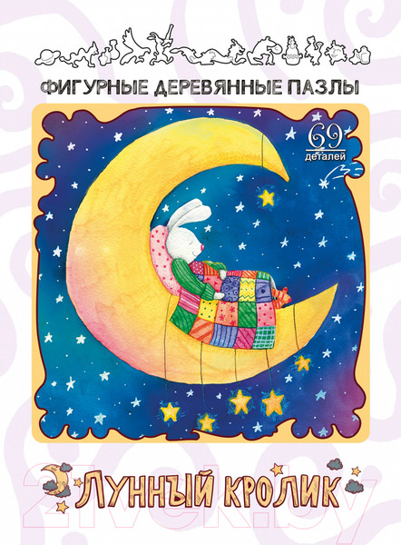 Изображение товара Пазл Нескучные игры Лунный кролик / 8537