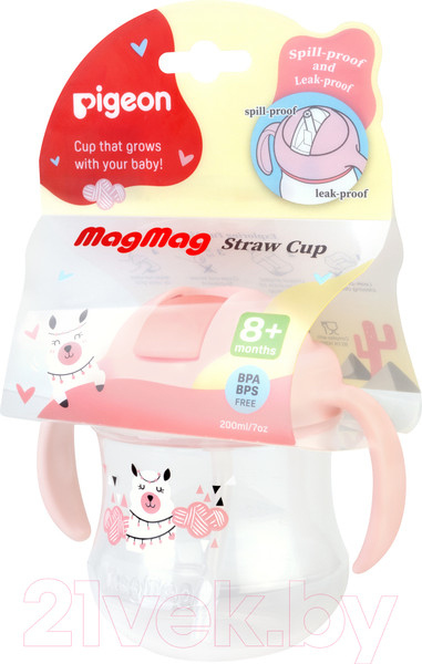 Изображение товара Поильник Pigeon MagMag Альпака с трубочкой 8+ / 79236