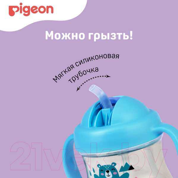 Изображение товара Поильник Pigeon MagMag Мишка с трубочкой 8+ / 79237