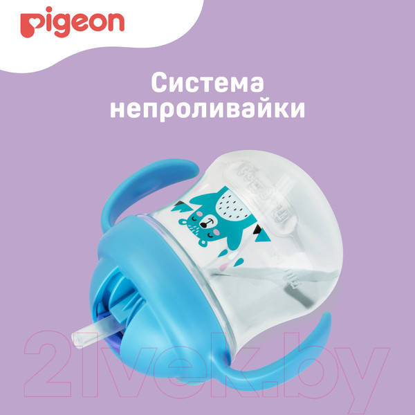 Изображение товара Поильник Pigeon MagMag Мишка с трубочкой 8+ / 79237