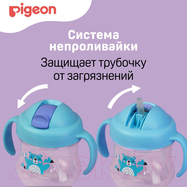 Изображение товара Поильник Pigeon MagMag Мишка с трубочкой 8+ / 79237
