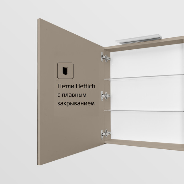 Изображение товара Шкаф с зеркалом для ванной Roca Oleta 50 / A857643515 (капучино, левый)