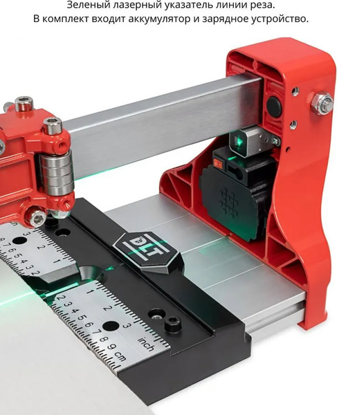 Изображение товара Плиткорез ручной DLT Maxline-1200 1270мм