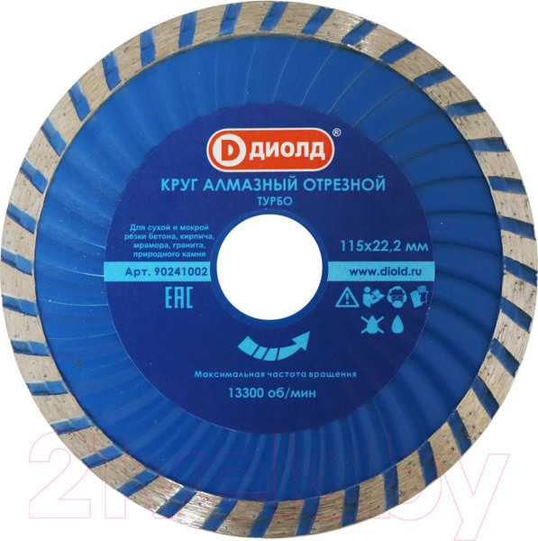 Изображение товара Отрезной диск алмазный Диолд 90241005