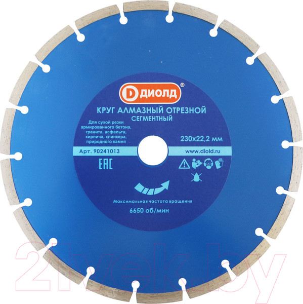 Изображение товара Отрезной диск алмазный Диолд 90241013