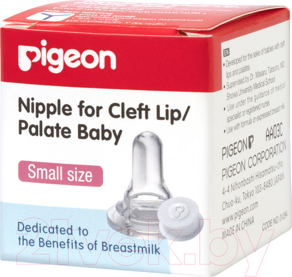 Изображение товара Соска Pigeon С клапаном для детей с расщелиной неба и/или губы S 1294