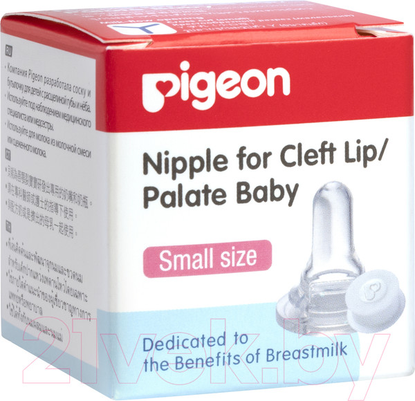 Изображение товара Соска Pigeon С клапаном для детей с расщелиной неба и/или губы S 1294