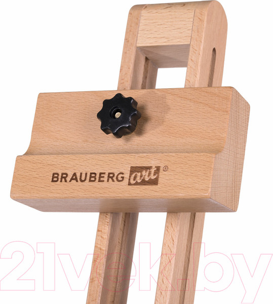 Изображение товара Мольберт Brauberg Art. Полевой / 192262 (бук)