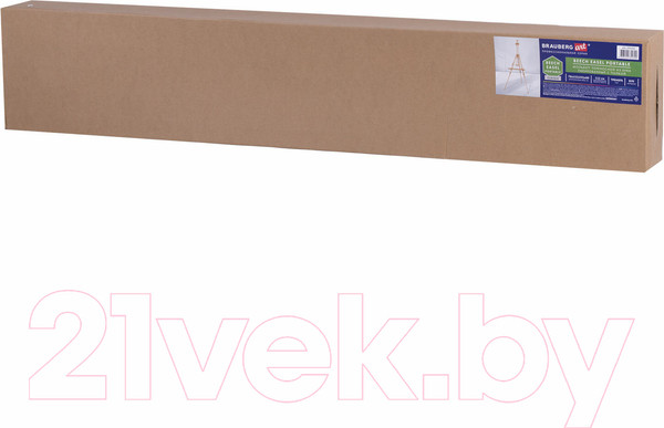 Изображение товара Мольберт Brauberg Art. Полевой / 192262 (бук)