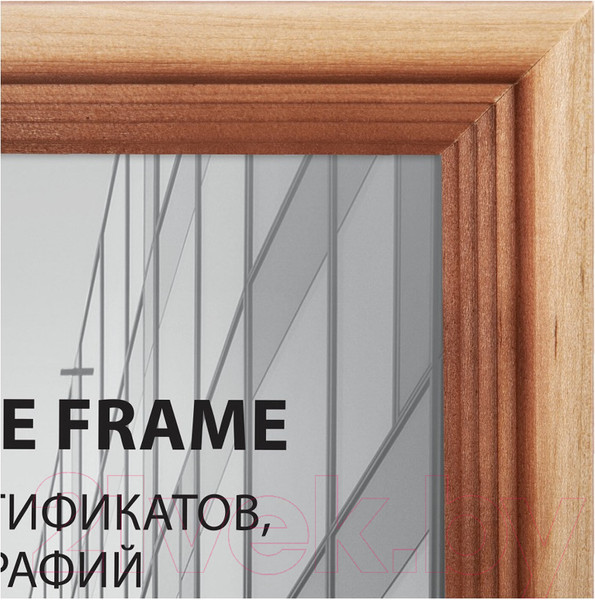 Изображение товара Рамка Brauberg Business / 391291 (светлое дерево)