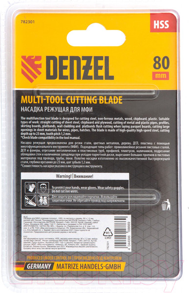 Изображение товара Пильное полотно Denzel 782301