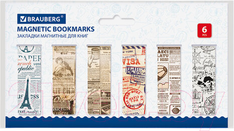 Изображение товара Набор закладок Brauberg Mix 2 / 113178 (30шт)