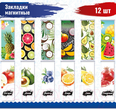 Изображение товара Набор закладок Brauberg Fruits / 113173 (12шт)