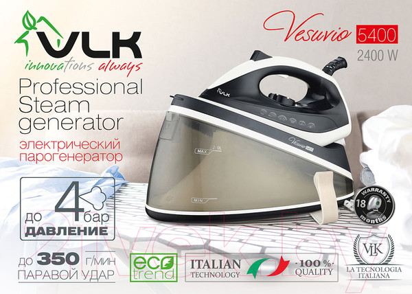 Изображение товара Утюг с парогенератором VLK Vesuvio 5400 (черный/белый)
