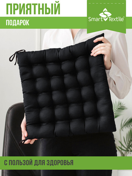 Изображение товара Подушка на стул Smart Textile Уют с завязками 40x40 / T429 (лузга гречихи, черный)