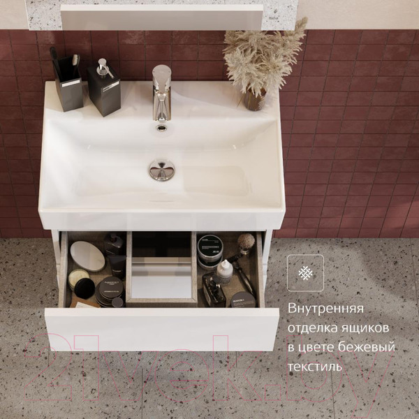 Изображение товара Тумба под умывальник Roca Oleta 60 / A857639501 (белый матовый)