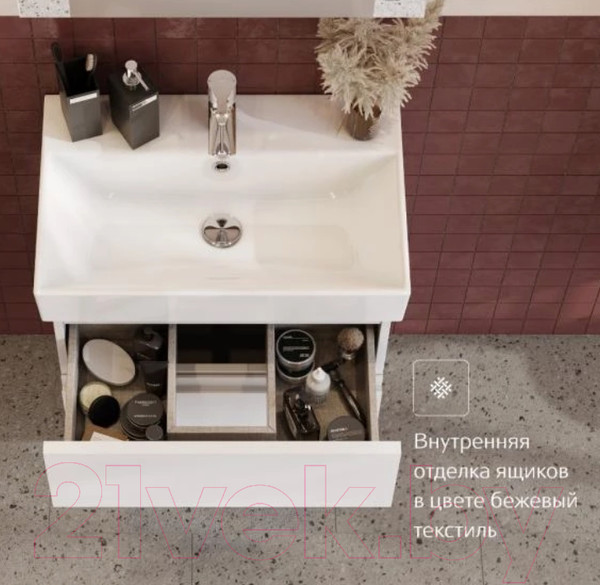 Изображение товара Тумба под умывальник Roca Oleta 80 / 7857640806