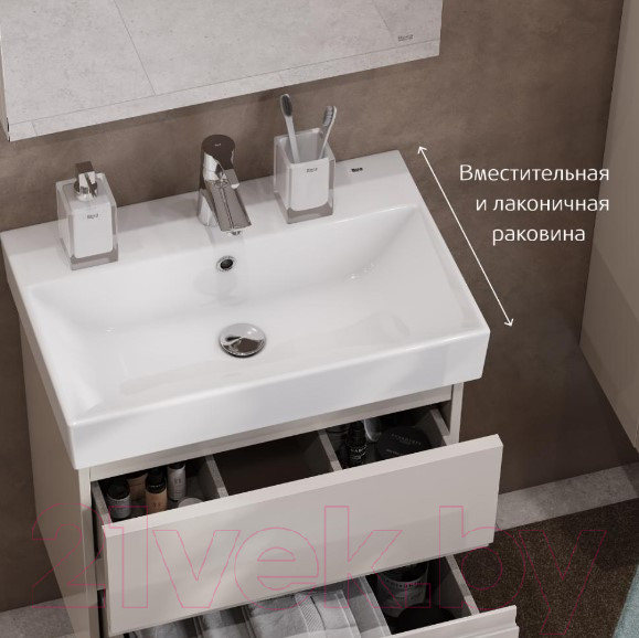 Изображение товара Тумба под умывальник Roca Oleta 60 / A857639515 (капучино)