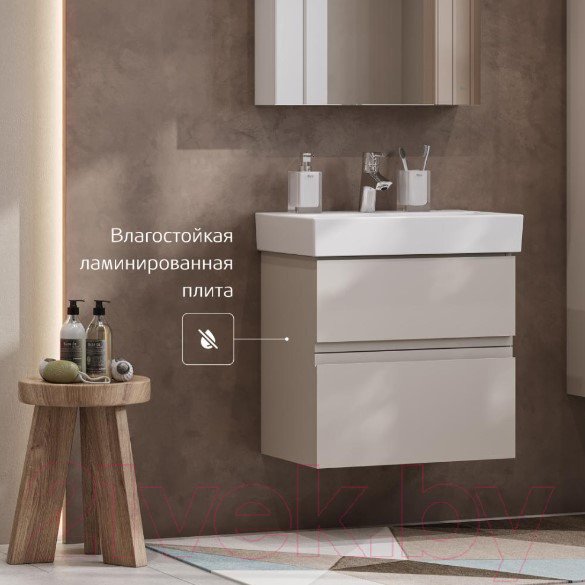 Изображение товара Тумба под умывальник Roca Oleta 60 / A857639515 (капучино)