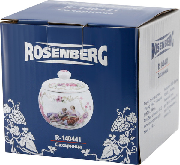 Изображение товара Сахарница Rosenberg R-140441