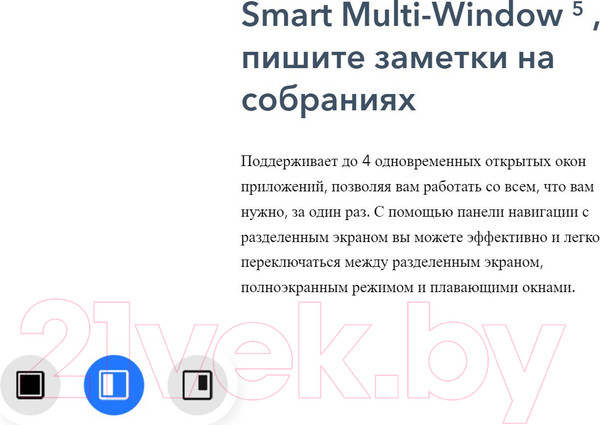 Изображение товара Планшет Honor Pad 8 6GB/128GB Wi-Fi HEY-W09 / 5301ADJS (лазурно-голубой)