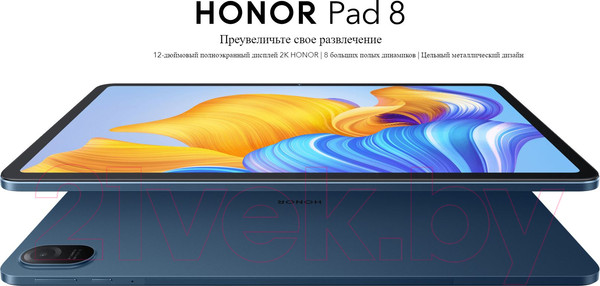 Изображение товара Планшет Honor Pad 8 6GB/128GB Wi-Fi HEY-W09 / 5301ADJS (лазурно-голубой)