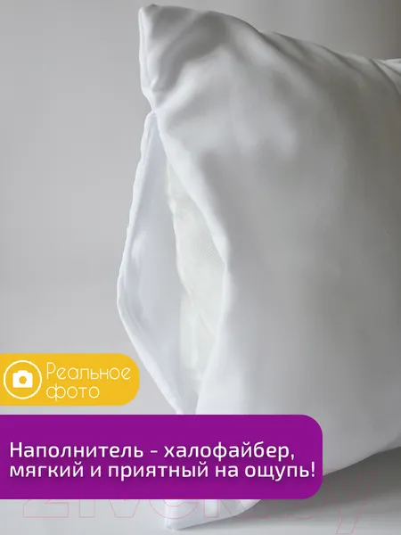 Изображение товара Подушка декоративная Print Style Самый лучший выпускник / 40x40plat186