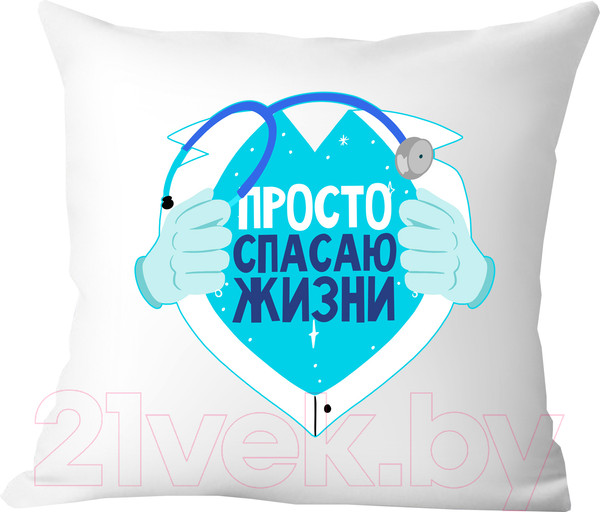 Изображение товара Подушка декоративная Print Style Просто спасаю жизни / 40x40plat195