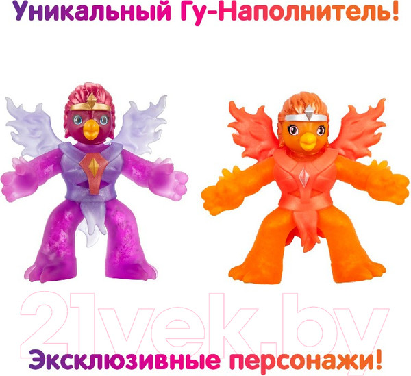 Изображение товара Набор сквишей GooZonians Королева Эмбер и Принцесса Флики / 40296
