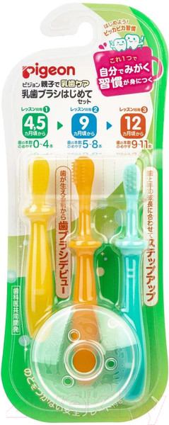 Изображение товара Набор зубных щеток для новорожденных Pigeon Training Toothbrush Set Step 123 4.5+ / 1021091 (3шт)