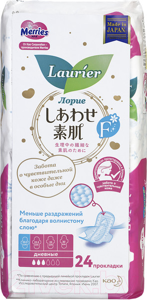 Изображение товара Прокладки гигиенические Laurier F Дневные супертонкие с крылышками 20.5см (24шт)