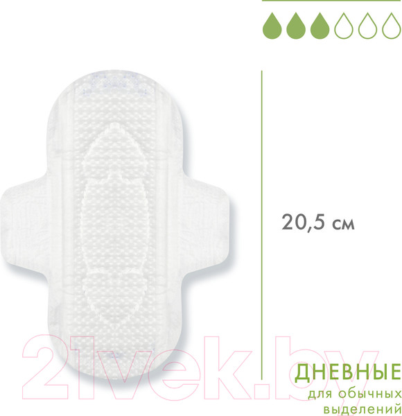 Изображение товара Прокладки гигиенические Laurier F Дневные супертонкие с крылышками 20.5см (24шт)