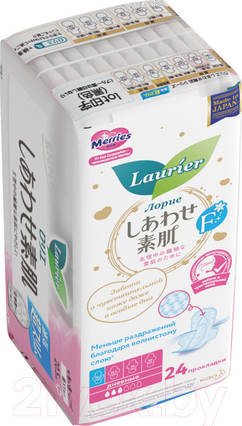 Изображение товара Прокладки гигиенические Laurier F Дневные супертонкие с крылышками 20.5см (24шт)