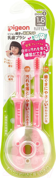 Изображение товара Набор зубных щеток Pigeon Training Toothbrush Set Step 4 18+ / 1021095 (2шт, розовый)