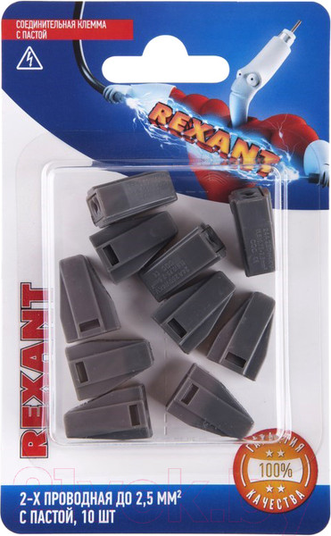 Изображение товара Клемма Rexant 06-0206-B10