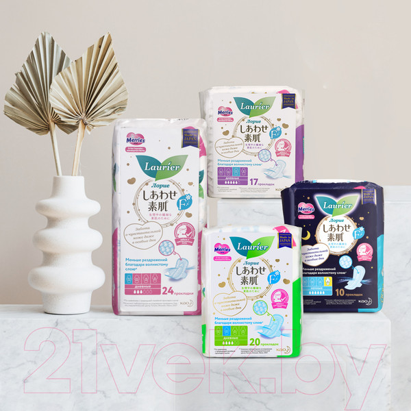 Изображение товара Прокладки гигиенические Laurier F Дневные супертонкие с крылышками 22.5см (20шт)