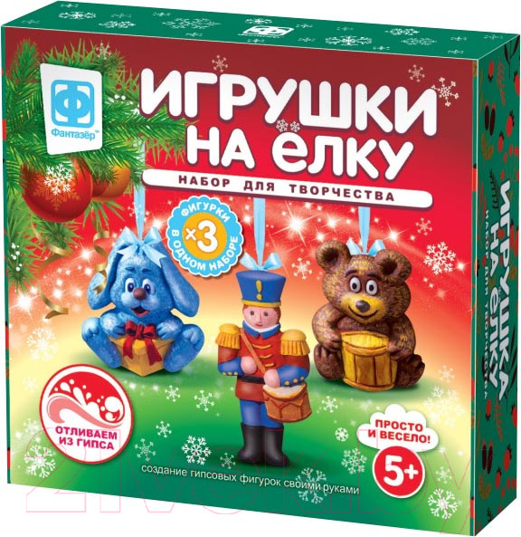 Изображение товара Набор для творчества Фантазер Игрушки на елку из гипса / 117124