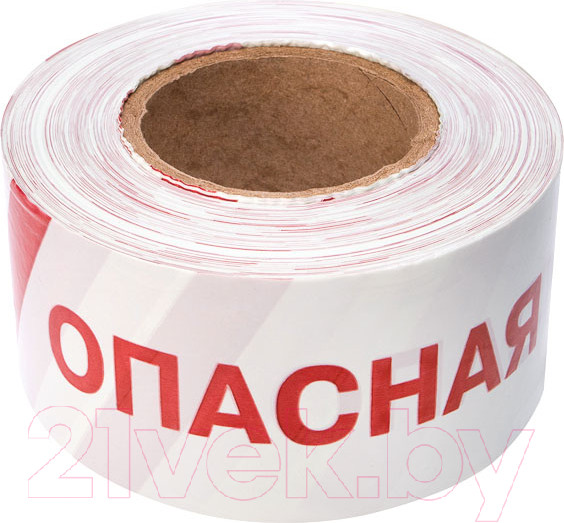 Изображение товара Лента сигнальная Rexant Опасная зона / 19-3027 (белый/красный)