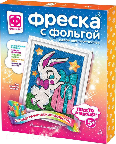 Изображение товара Набор для творчества Фантазер Фреска с фольгой Зайка с подарком / 407313