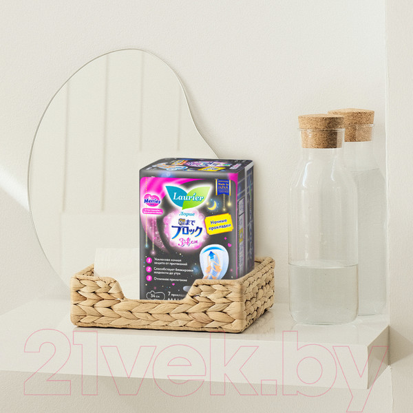 Изображение товара Прокладки гигиенические Laurier Super Absorbent Женские ночные с крылышками 34см (7шт)