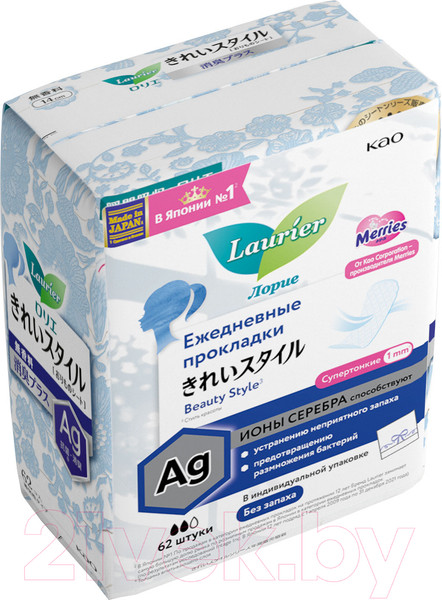 Изображение товара Прокладки ежедневные Laurier Beauty Style С ионами серебра без запаха (62шт)