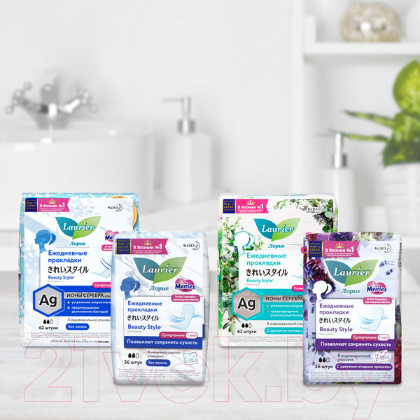 Изображение товара Прокладки ежедневные Laurier Beauty Style С ионами серебра без запаха (62шт)