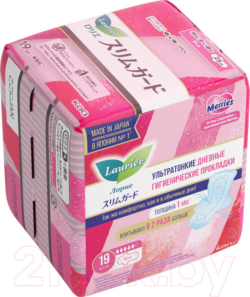 Изображение товара Прокладки гигиенические Laurier Super Slim Guard Дневные ультратонкие с крылышками 25см (19шт)