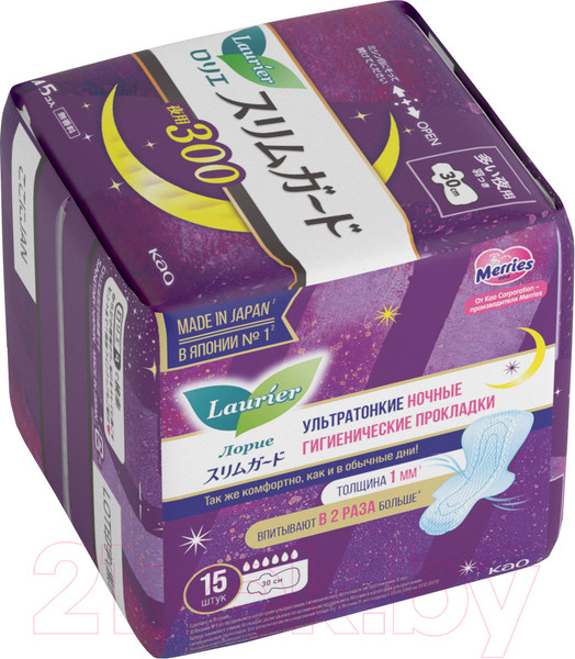 Изображение товара Прокладки гигиенические Laurier Super Slim Guard Ночные ультратонкие с крылышками 30см (15шт)