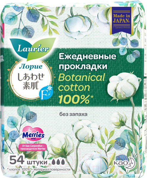 Изображение товара Прокладки ежедневные Laurier F Botanical Cotton без запаха (54шт)